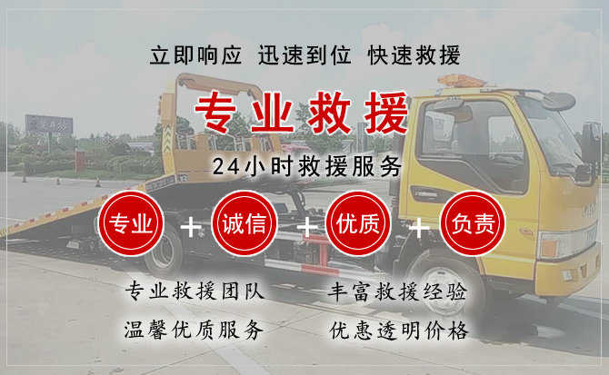 衡南汽车送柴油